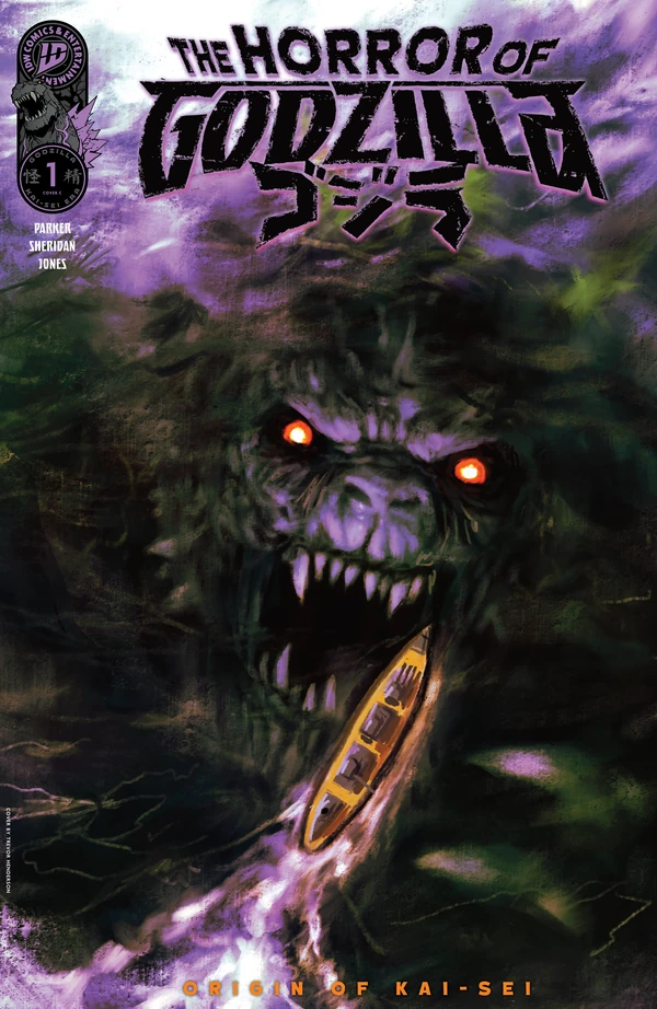 The Horror of Godzilla [Kai-Sei Era]: Trevor Henderson Variant #1 - Cover C